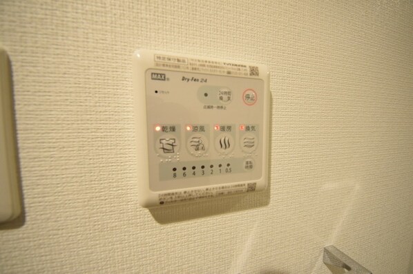 ハイムローゼVIIの物件内観写真